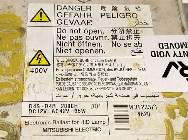 W3T23371 MITSUBISHI купить в Кривой Рог