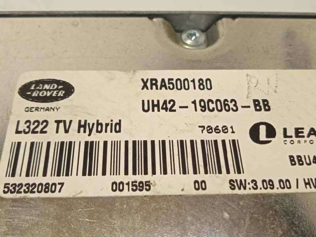 LAND ROVER XRA500180 в наличии Украина
