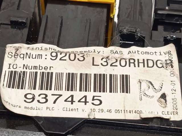 YUD501520WVH LAND ROVER Многофункциональный джойстик управления купить в Одесса