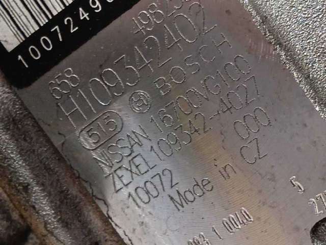 ZD30DDTI NISSAN Двигатель в сборе купить в Тернополь