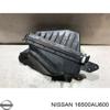  Корпус воздушного фильтра Nissan Almera 2