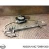 Механизм стеклоподъемника двери передней, правой 807208H300 NISSAN