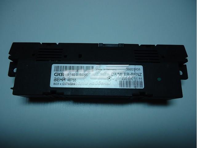 A2208300085 Mercedes блок управления заслонками печки