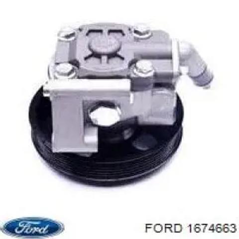 FORD 1674663 Насос ГУР в наличии Полтава