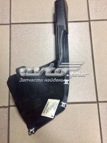 96543133 GM купить в Каменское