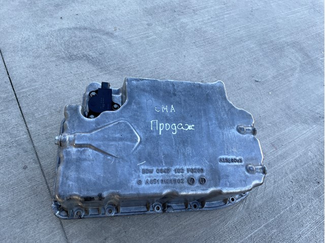 MERCEDES A6510141902 Поддон масляный картера двигателя, нижняя часть в наличии Каменское