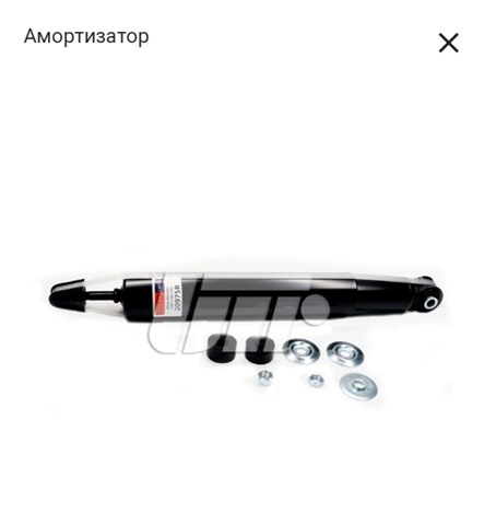 20975R SATO TECH Амортизатор задний купить в Ужгород
