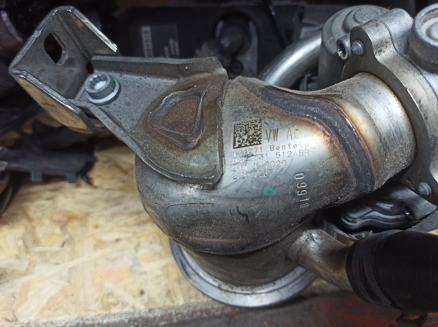 Радиатор системы EGR рециркуляции выхлопных газов 04L131512BR VAG