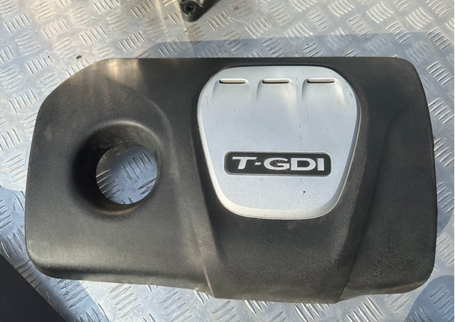 Экран двигателя 292402B100 HYUNDAI
