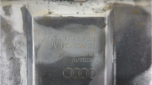 VAG 4L0807521 Бампер задний в наличии Ужгород