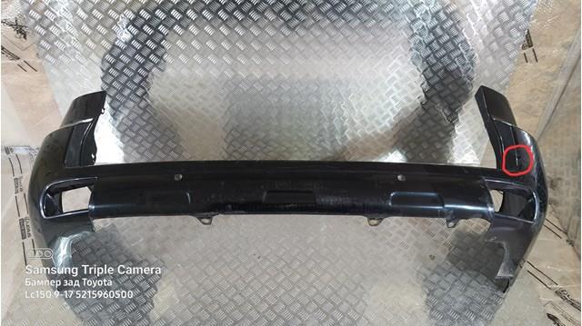 Бампер задний 5215960500 TOYOTA