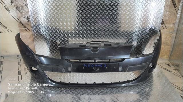 620220004R купить Житомир