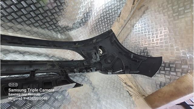 620220004R купить Харьков