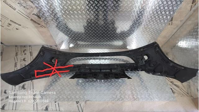 620220004R RENAULT купить в Черновцы