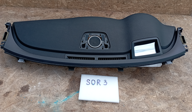 Подушка безопасности, пассажирская 84530C5100 HYUNDAI
