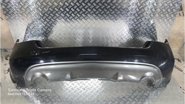 85022CA040 Бампер задний купить Ужгород