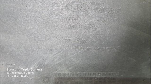 866114C500 Бампер задний купить Хмельницкий