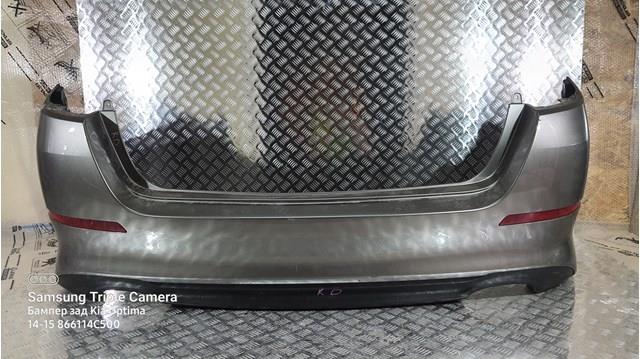 Бампер задний 866114C500 HYUNDAI