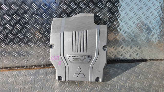 Крышка мотора декоративная 9499D992 MITSUBISHI