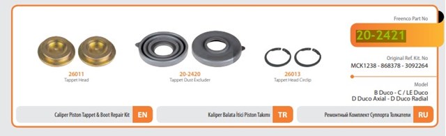 Ремкомплект суппорта тормозного, переднего Volvo Trucks TRUCK FH12