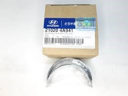 Вкладыши коленвала, коренные, комплект, стандарт (STD) 210204A941 HYUNDAI