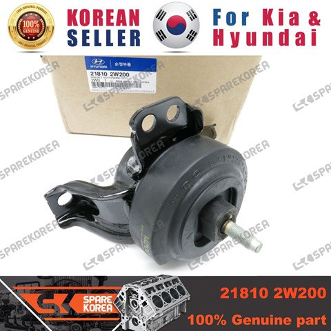 Подушка двигателя 218102W200 HYUNDAI