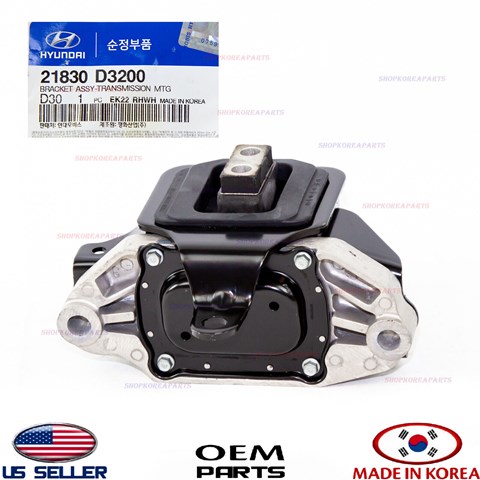 Левая опора двигателя 21830D3200 HYUNDAI