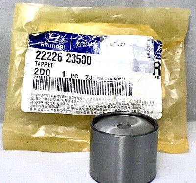 Гидротолкатель 2222623500 HYUNDAI