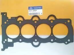 Прокладка головки блока цилиндров 223112B004 HYUNDAI