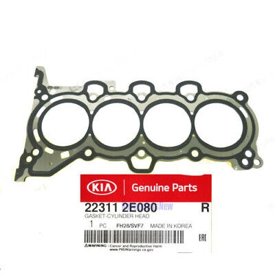 Прокладка ГБЦ 223112E080 HYUNDAI