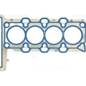 Прокладка ГБЦ 223112F010 HYUNDAI