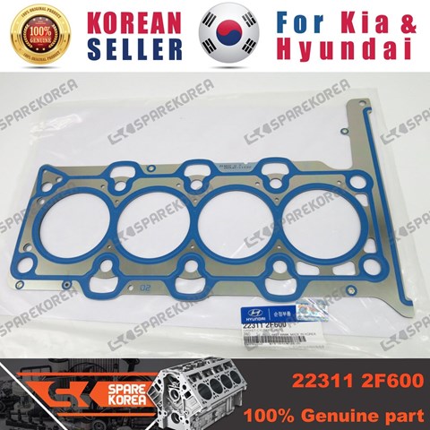 Прокладка головки блока цилиндров 223112F600 HYUNDAI