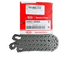 Цепь газораспределения 243212E000 HYUNDAI