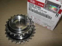 Звездочка привода ТНВД 243352F000 HYUNDAI