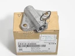 Натяжитель цепи ГРМ 2441003000 HYUNDAI