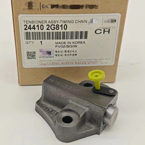 Натяжители цепи 244102G810 HYUNDAI