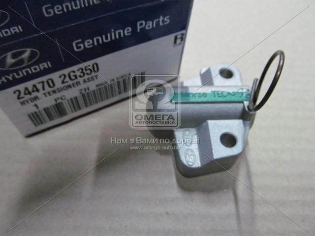 Цепь масляного насоса, комплект 244702G350 HYUNDAI