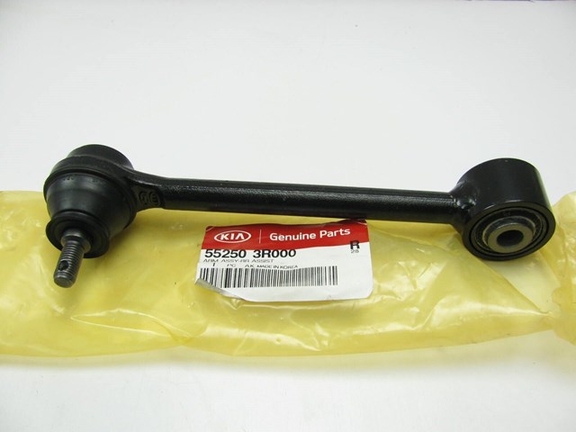 Задняя поперечная тяга 552503R000 HYUNDAI