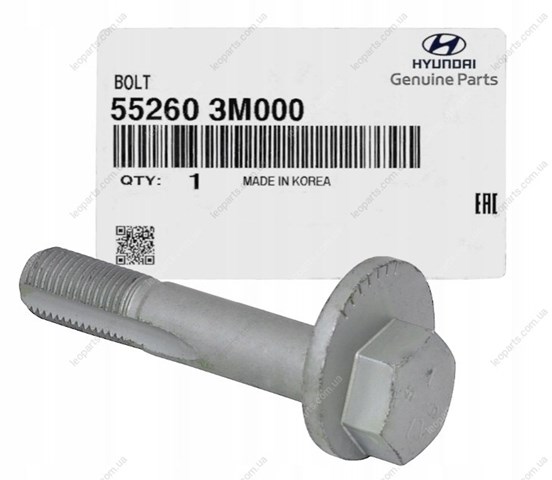 Болт крепления заднего развального рычага, внутренний 552603M000 HYUNDAI