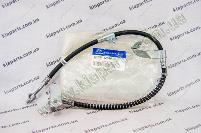 Гибкая тормозная трубка задняя 587313Z010 HYUNDAI