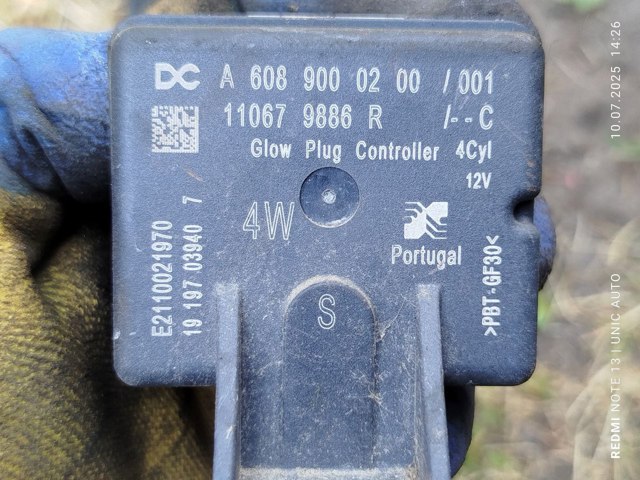Реле свечей накаливания 110679886R RENAULT