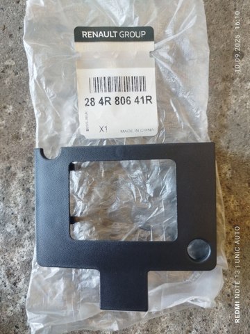 284R80641R Renault (RVI)