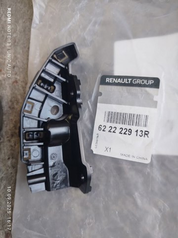 RENAULT 622222913R в наличии Кривой Рог
