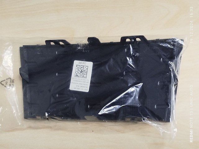 622547219R купить Каменское
