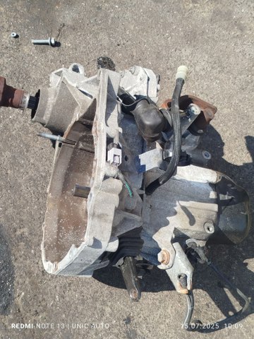 8200464074 RENAULT купить в Чернигов