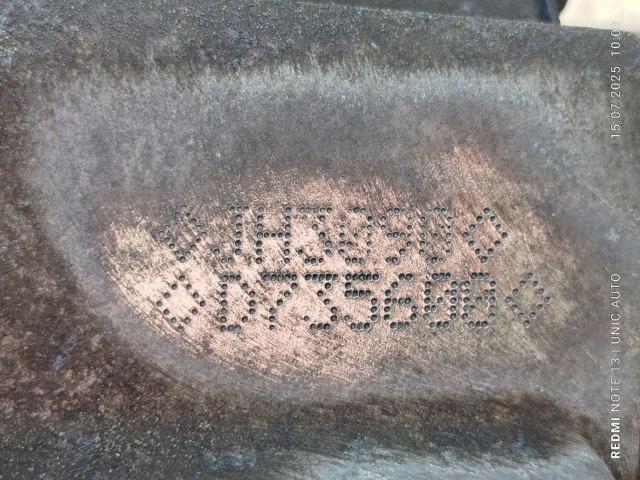 8200464074 купить Кривой Рог