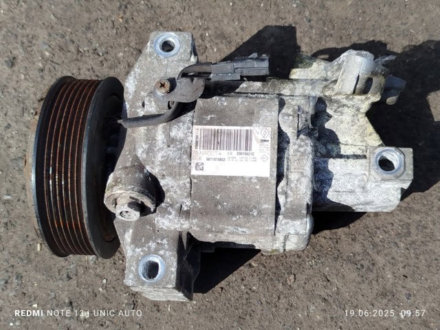 Насос кондиционера Рено САНДЕРО II STEPWAY