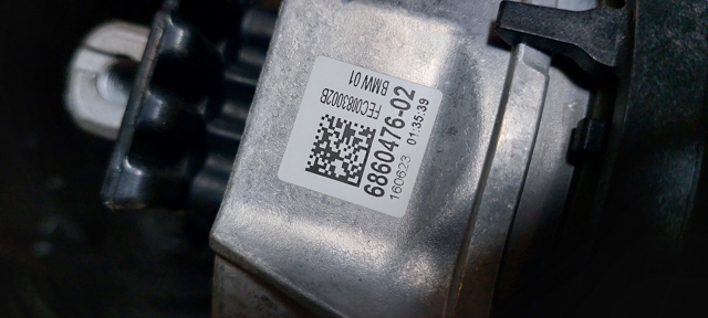 22116860476 BMW Правая подушка двигателя купить в Кривой Рог