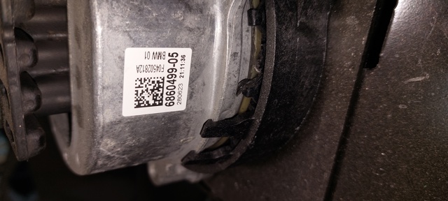 BMW 22116860499 Левая подушка двигателя в наличии Винница