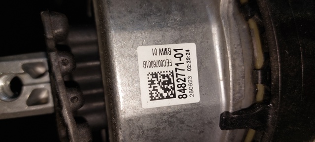 22118482771 BMW Левая подушка двигателя купить в Кривой Рог